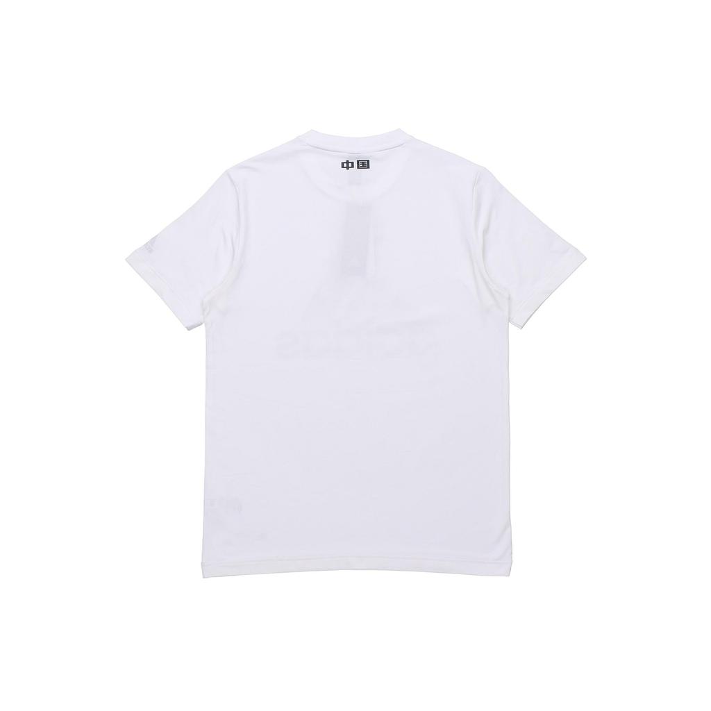 Adidas T Shirts Unisex White Crew Neck Moderate Straight Fit GP1849