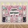 Birthday Party Decorations, Cat, Dog, Happy Animal, Children's Family Backdrop, Studio Props2369
