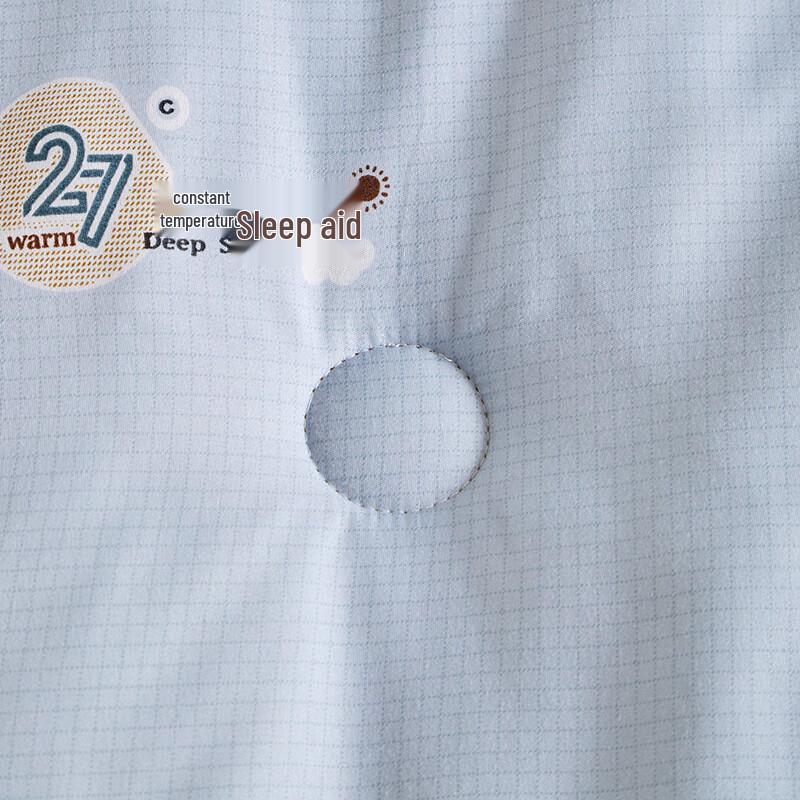 Hongdou Constant Temperature Sleep Aid Winter Quilt
