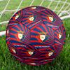 Red Blue Shield Atletico Size 5 Soccer Balls, Anti-Slip, Protective Football, Outdoor Sport, a Unique Gift Suitable for him/her, Birthdays