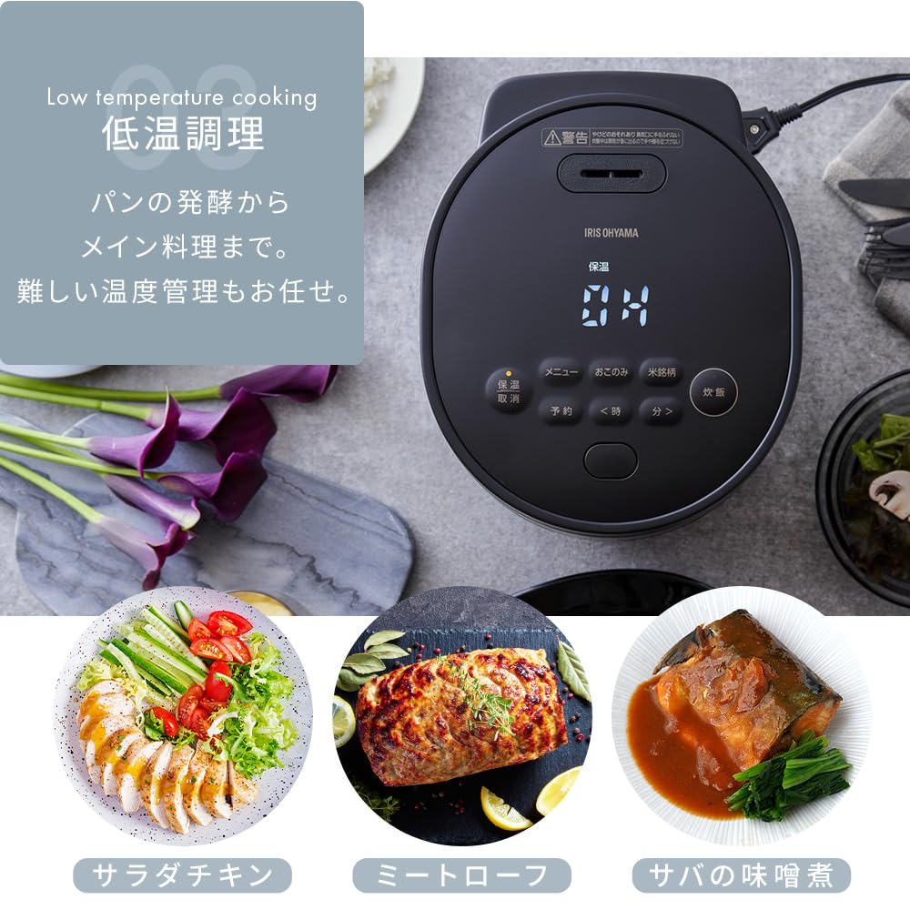 Iris Ohyama Rice 3 Living Automatic Cooking Web Recipes Low Temperature Cooking 50 Different Types of Peach Microcomputer Cooker, Cups, Alone, Menu,