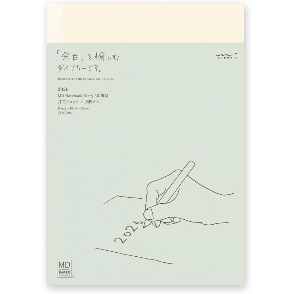 Designphil Midori Md Notebook Diary Notebook 2026 A5 Thin Monthly 22406006  Starting 2025 12  A5  Monthly  Thin