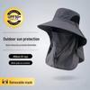 Men's Quick-Dry UV Protection Fishing Hat with Face and Neck Guard