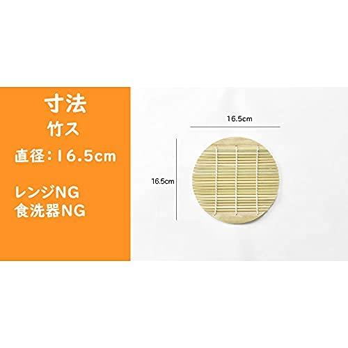 Setomono Honpo Comet Stone Pattern Soba 5-Piece Set [Soba Cup] [Soba Plate]