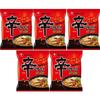 NONGSHIM Shin Ramyeon 120g 5 Bags
