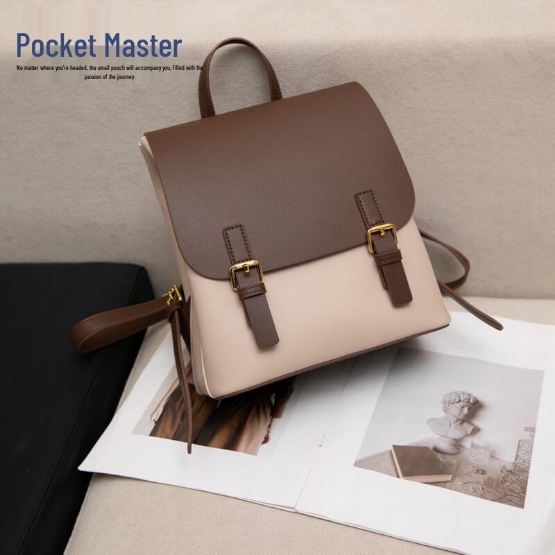 

Стильный женский рюкзак из натуральной кожи