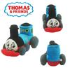 Train Railway Series Soft Stuffed Plush Thomas Friends Toy Kids Doll 25cm/9.8in