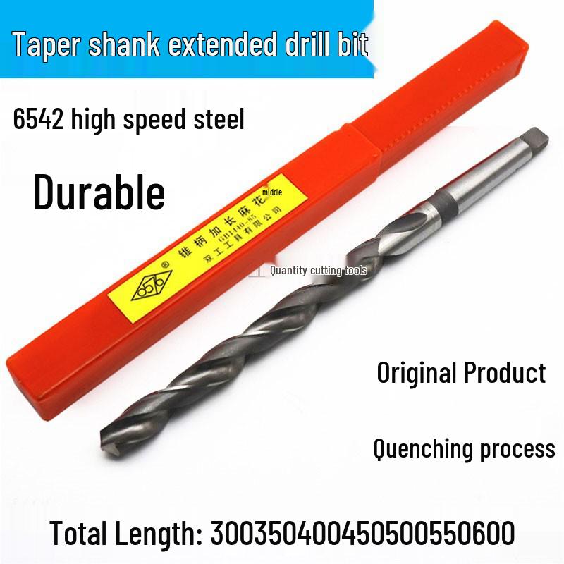 Double-Gong Non-Standard Small Diameter Taper Reamer Set