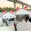 2Pcs Cute Motorcycle Helmet Bear‘s ’Ears with Bow Motocross Electric Bike Helmet and Car Steering Wheel Decroation Accessories Driving Styling