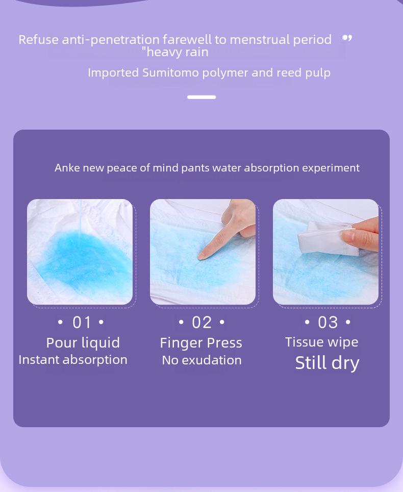 Pantaloni de maternitate Encore Safe Sleep: Șervețele igienice pentru adulți pentru menstruație și noapte prelungită