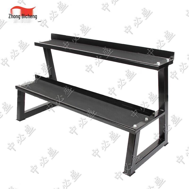 Zhong Bi Sheng Professional Sports & Training Equipment