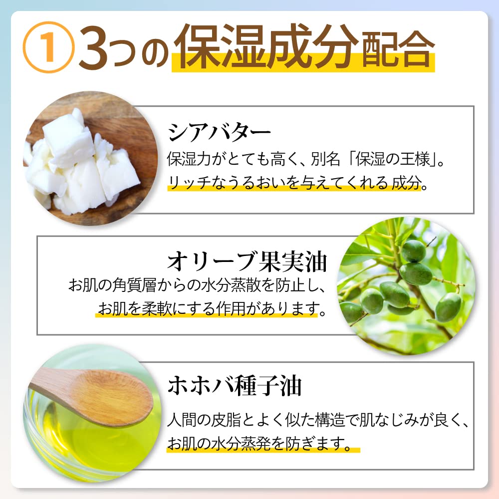 Santan Sumikkogurashi Lipstick Lemon Scent (Lip Balm)