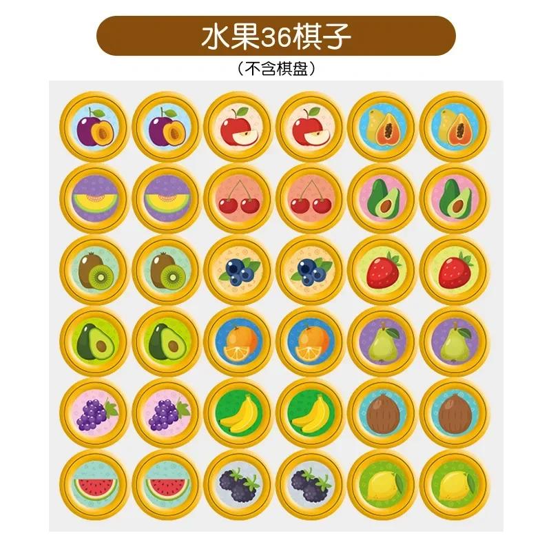 New Animal Flip Chess Board Games Classic Strategy Game Thinking Cognitive Parent Child Interactive Puzzle Christmas Party Toy