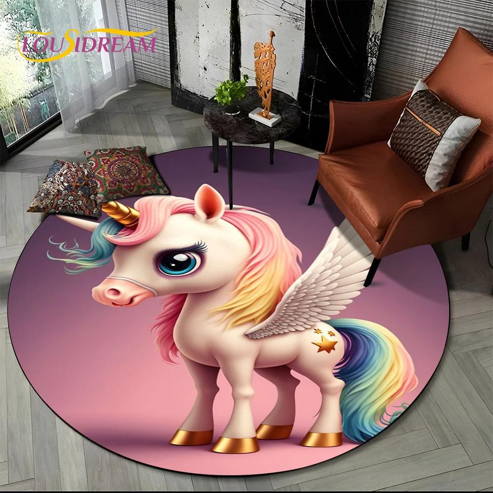 3D Cartoon Cute Unicorn Girl Gift Round Carpet Rug for Living Room Bedroom Child Playroom Decor,Pet Area Rug Non-slip Floor Mat