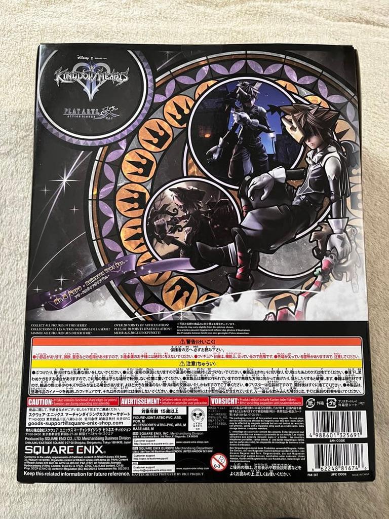 [USED] Kingdom Hearts PLAY ARTS Kai Sora Halloween Town ver.