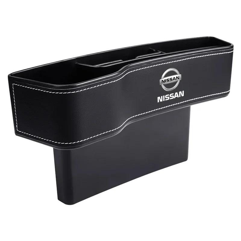 Car Seat Crevice Storage Box Seat Gap Slit Pocket Catcher Organizer For Nissan X-trail Almera Qashqai Tiida Auto Accessories