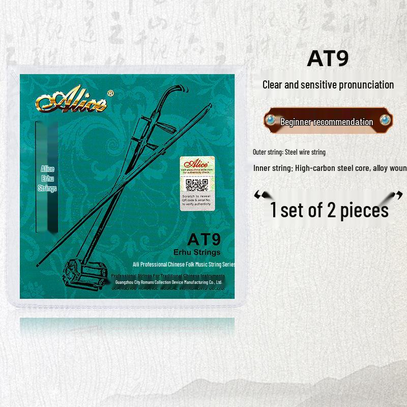 

Alice Erhu Strings Professional Set AT10/11 – Silver National Musical Instrument Strings