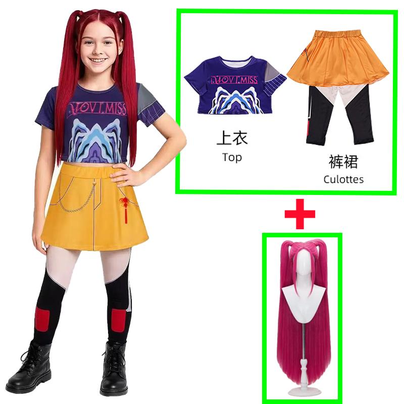 

Аниме K-Pop Костюм для косплея Охотника на демонов Детский Huntrix Зои Мира Руми 3D-принт Униформа Вечеринка Сценическое выступление Девочки Стильные костюмы 140cm&KPop Demon Hunters