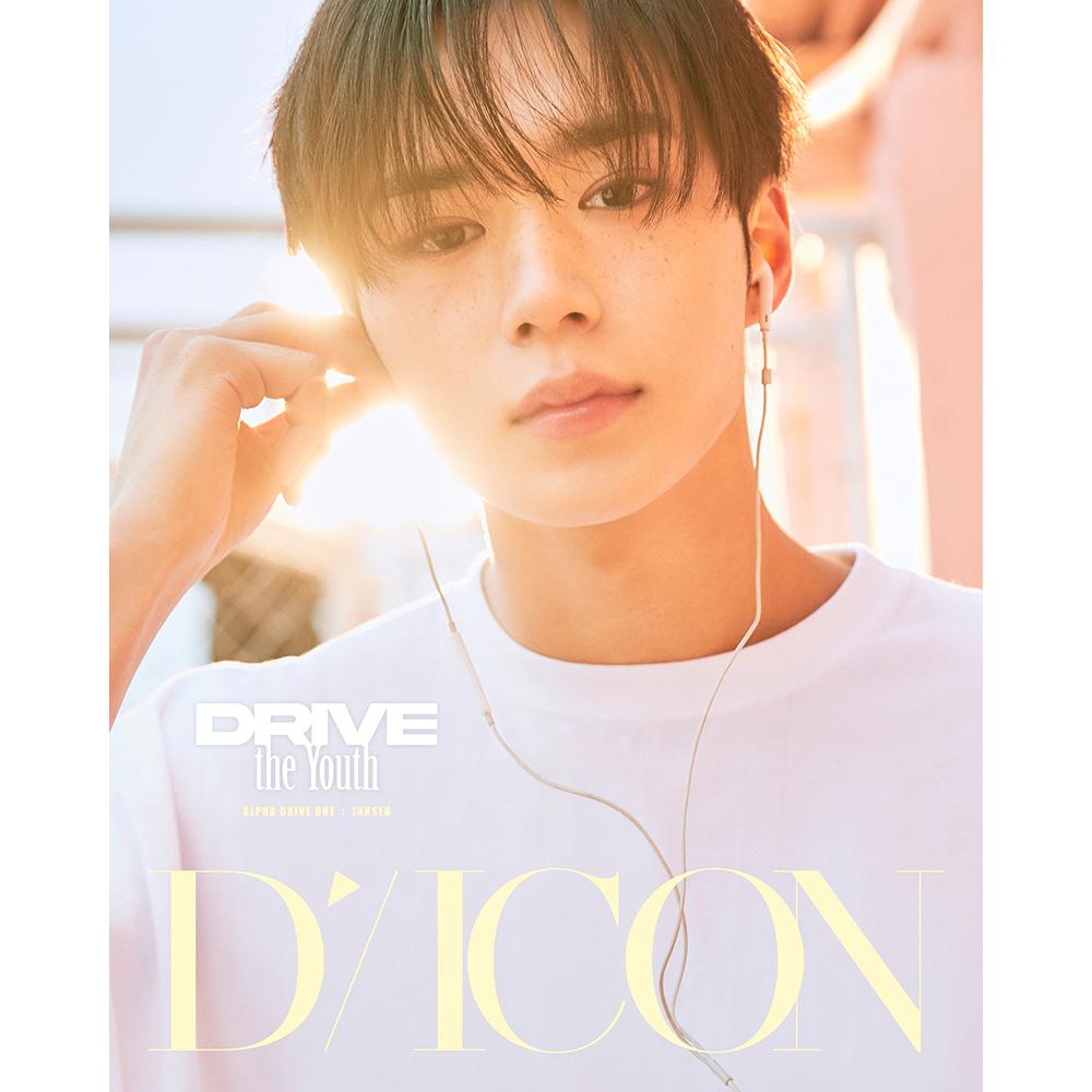 [POB] DICON VOLUME N°33 ALPHA DRIVE ONE (ALD1) [DRIVE THE YOUTH] (Photobook A Type)