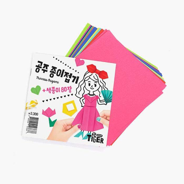 

Книга з оригамі «Моя маленька принцеса-тигр» – Включає 80 аркушів паперу для оригамі Princess