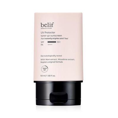 Crème solaire tonifiante UV Protector 50 ml Line Friends Eco Edition (+Autocollant DIY)