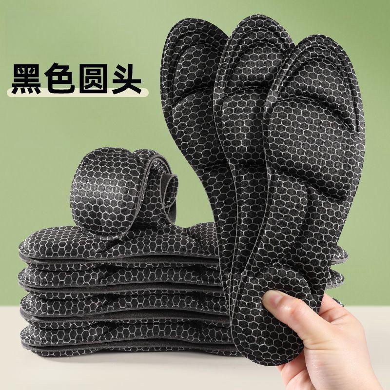 

Впитывающие пот стельки, мягкие стельки для мужчин и женщин, дышащие и упругие, стельки, которые не утомляют ноги 35-36