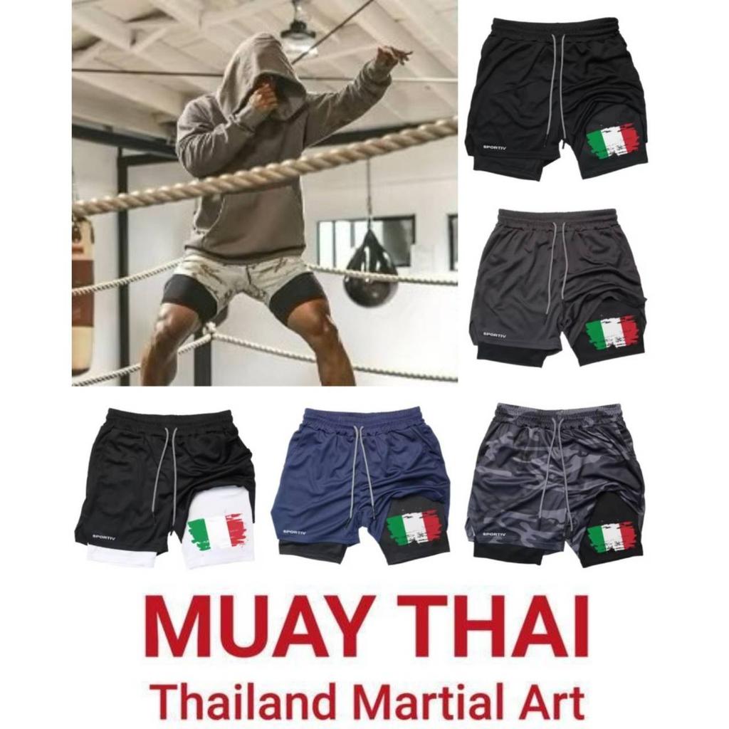 Camouflage Italy Flag Muay Thai Kick Boxing Shorts Men Women Unisex Casual Sportswear Double Layer Quick Dry Training Sport Gym Fitness Workout