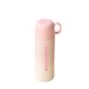 Stainless Steel Insulation Cup Fashion Water Bottle Portable Thermal Flask  Girls