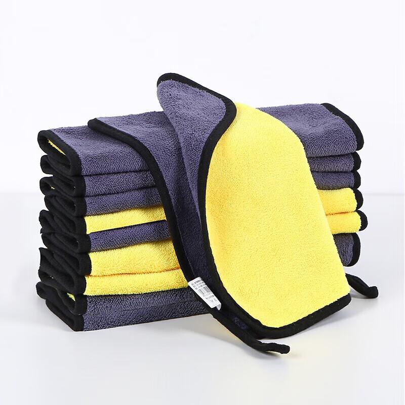 Shuang an Outdoor Multi-Purpose Cleaning Rags