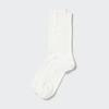 Uniqlo Japan Supima Cotton Wide Rib Socks