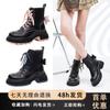 Boots – Boots