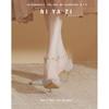Scarpe con tacco – Scarpe con tacco