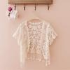 Womens Open Front Tassels Lace Crop Cardigan Sheer Floral Crochet Short Sleeve Shrug Top Bolero Jackets for Dresses