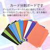36 Dividers Deck Case Dividers Separators Card Deck Case Card Separators Ideal for Dividing and Sorting Trading Cards in a Deck Case