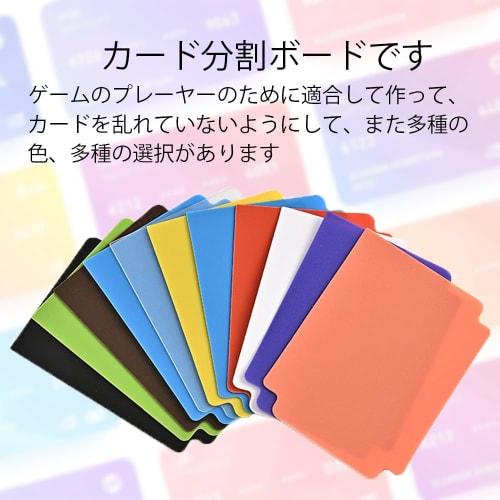 36 Dividers Deck Case Dividers Separators Card Deck Case Card Separators Ideal for Dividing and Sorting Trading Cards in a Deck Case