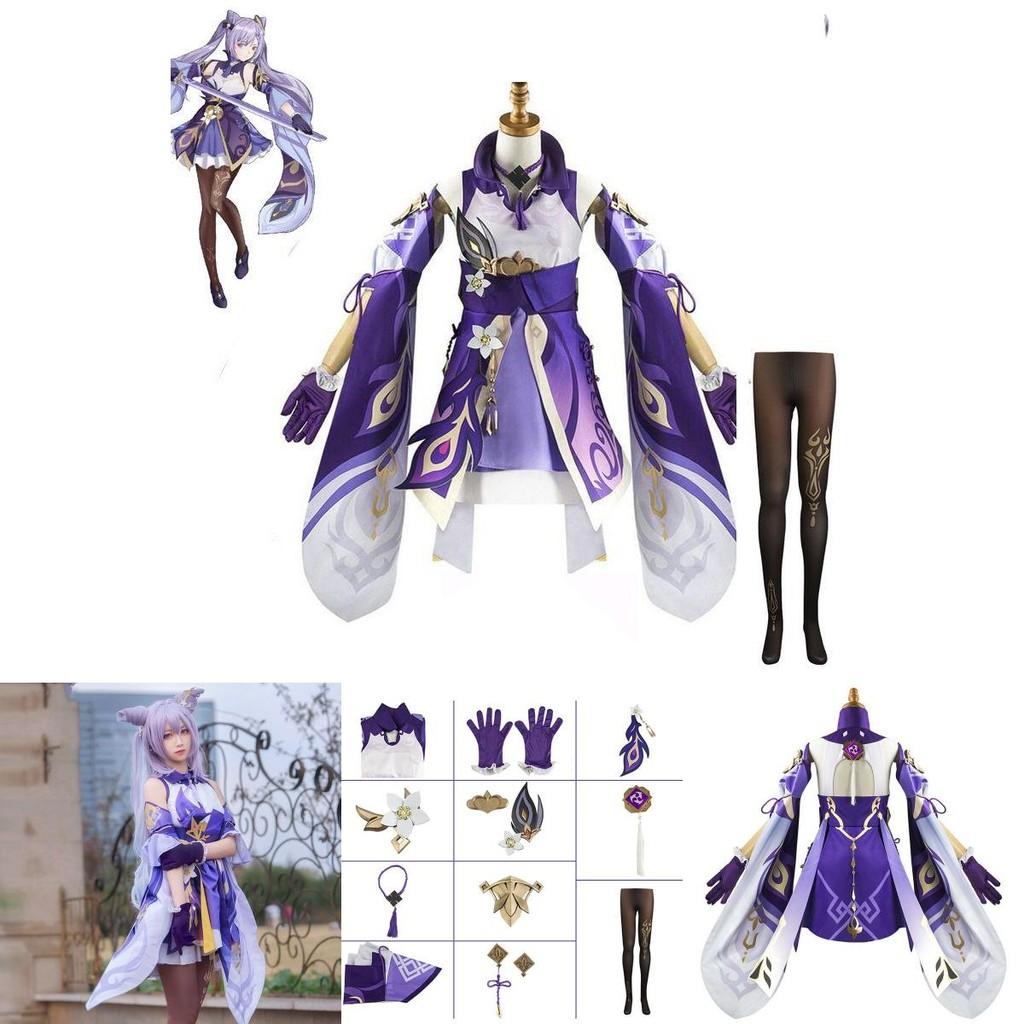 Stunning Genshin Impact Keqing Cosplay Clothing Perfect For Festivals And Performances