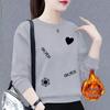 Huamian Women's Plus Size Velvet-Lined Sweatshirt - 2026 Autumn/Winter Casual Loose Fit Pullover Jacket