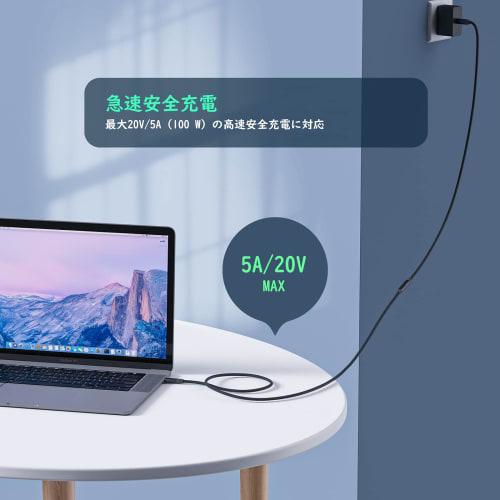 USB type C Extension Cable (3m, Gray) L-shaped LpoieJun USB 3.1 Gen2 (10Gbps) High Speed Data Communication / 4K@60Hz Video Output / 100W PD Quick Cha
