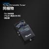 BOSS Boss Waza Craft Chromatic Tuner TU-3W Buffer/True Bypass Switching Technique Craft Guitar/Ba...