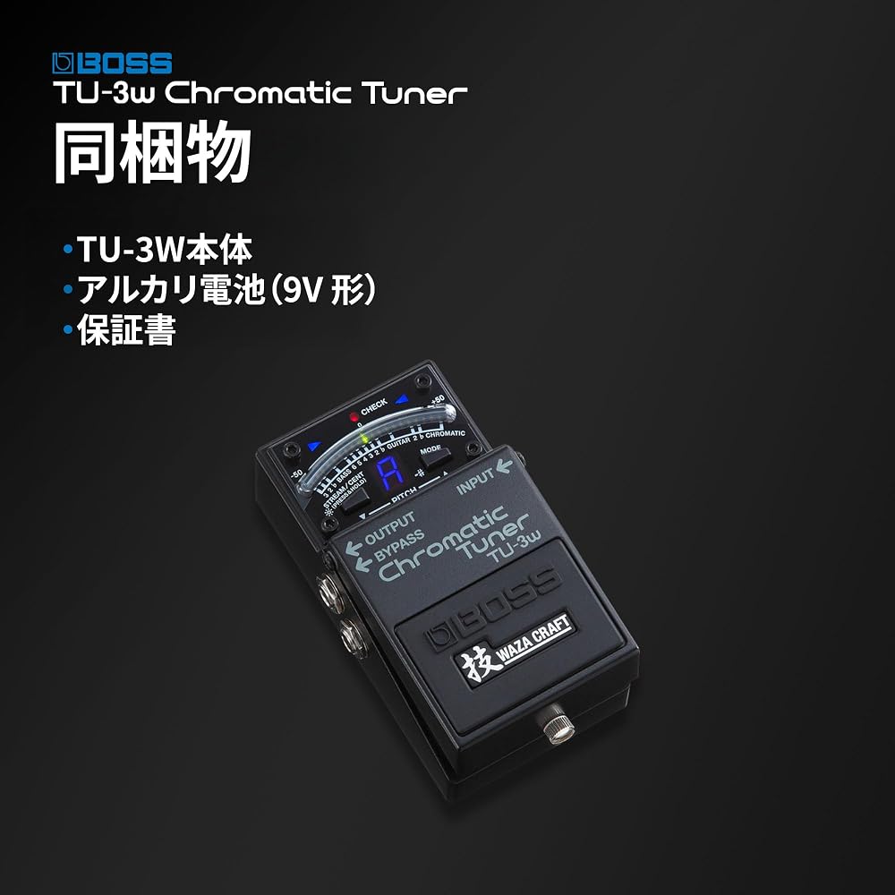 BOSS Boss Waza Craft Chromatic Tuner TU-3W Buffer/True Bypass Switching Technique Craft Guitar/Ba...