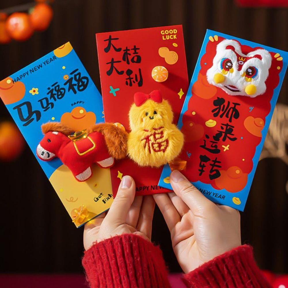 New Year Blessing Lucky Red Envelopes Chinese Style New Year Red Packets Embroidery Chinese Red Envelope Chinese New Year