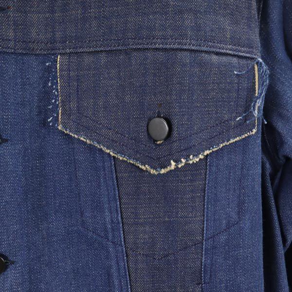 NIUKU Made in France Denim Jacket S jeans Men's Used