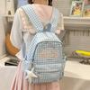 Schoolbag fog gray milk grid star embroidery backpack Japanese soft sister large capacity backpack junior high school girls fresh schoolbag
