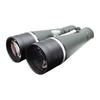 Onika Scout 25x100 High-Power Binoculars