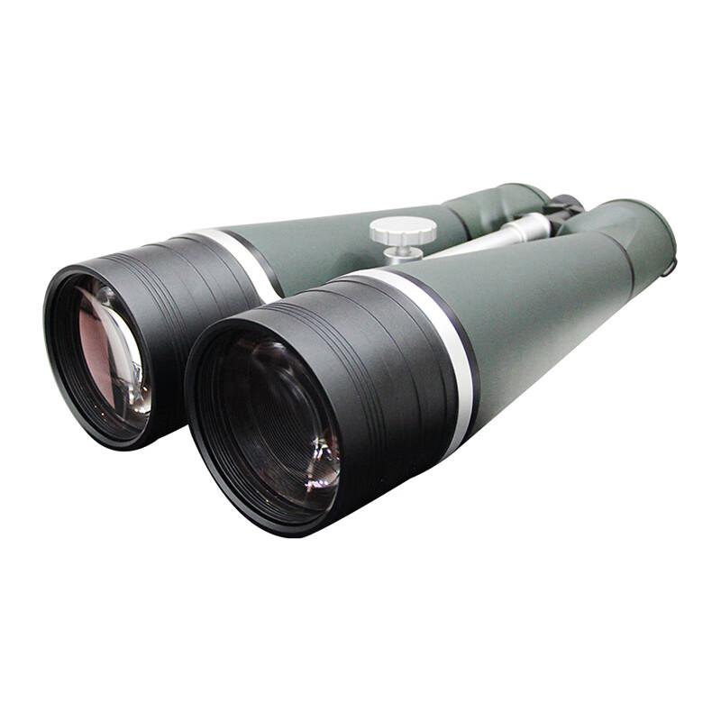 Onika Scout 25x100 High-Power Binoculars
