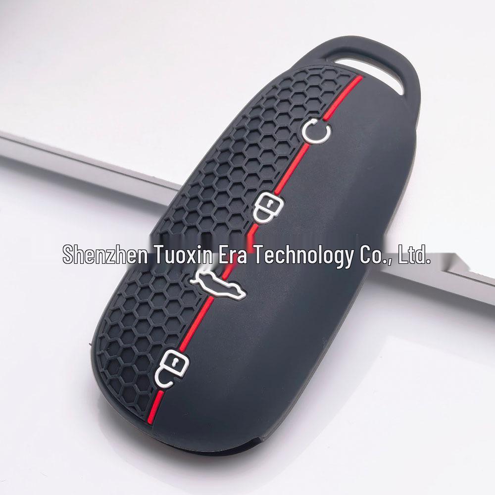 Chery Omoda 5 Tiggo 8Pro 4-Button Red Stripe Silicone Key Cover