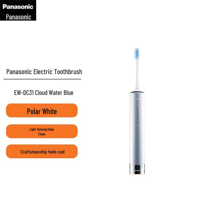 

Panasonic EW-DC31 Sonic Electric Toothbrush