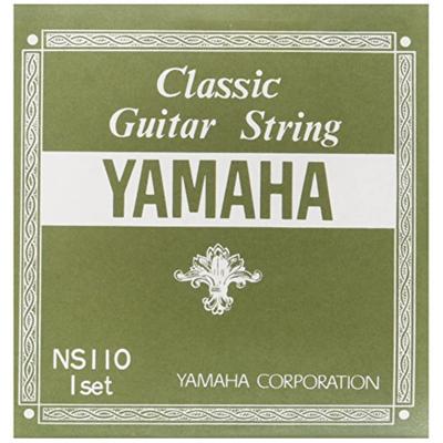 Klassische Gitarrensaiten Nylon Silber NS110