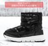 BODATU and Junior Snow Winter Shoes for Girls and and Outdoor Use Size Kids' Boots, Boys, Ultra-Lightweight, Waterproof, Non-Slip, (Black, 17.5)
