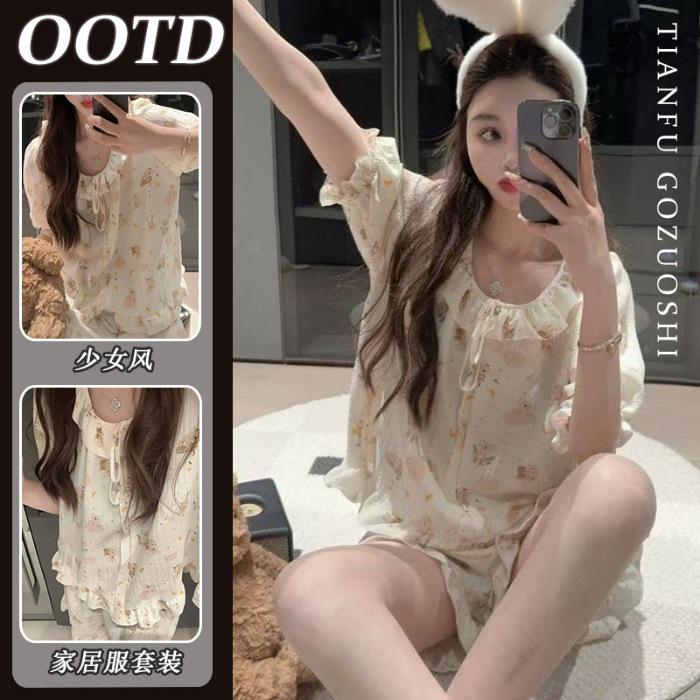 

[High-quality imitation cotton] Korean cute cartoon koala pajamas women s summer new sweet short-sleeved shorts loungewear M